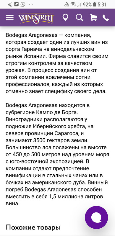 Screenshot_20220910-053105_Firefox