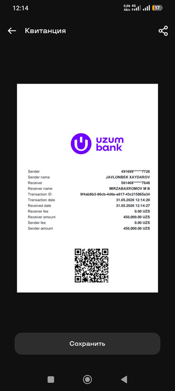 Screenshot 2026 05 31 12 14 38 224 uz kapitalbank android
