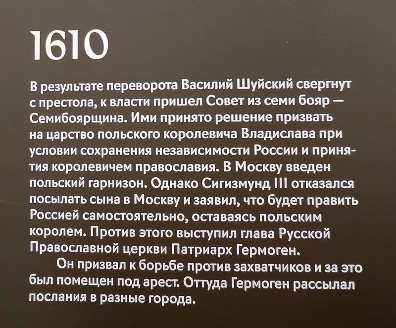 https://i.postimg.cc/4Np39fw5/321-IMG-20240530-154527.jpg