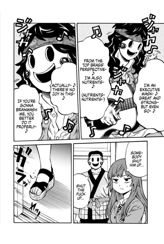 Tenkuu Shinpan ArriveChap27-9