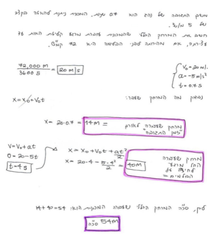 84E3F430-B173-431A-BC1F-7F3F4DA7D47E