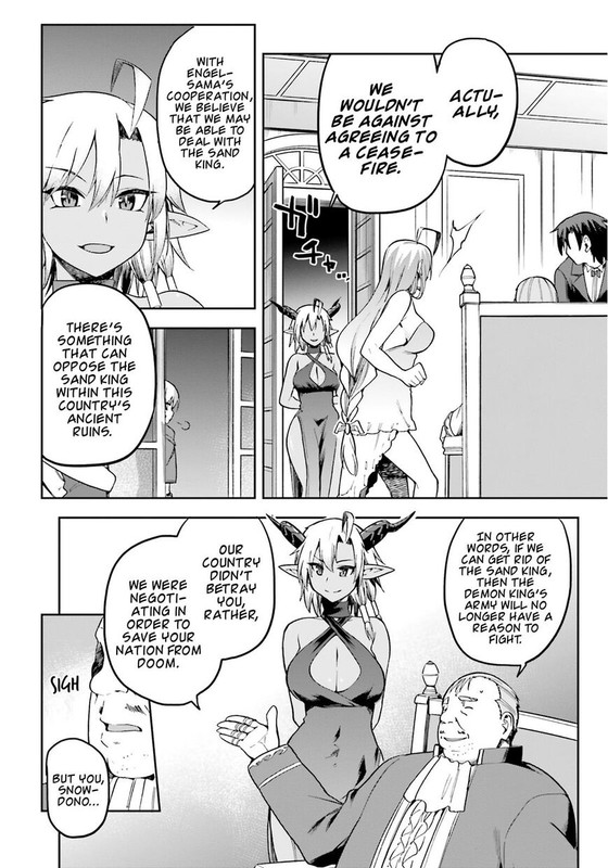 Sentouin, Haken shimasu!Chap20-7