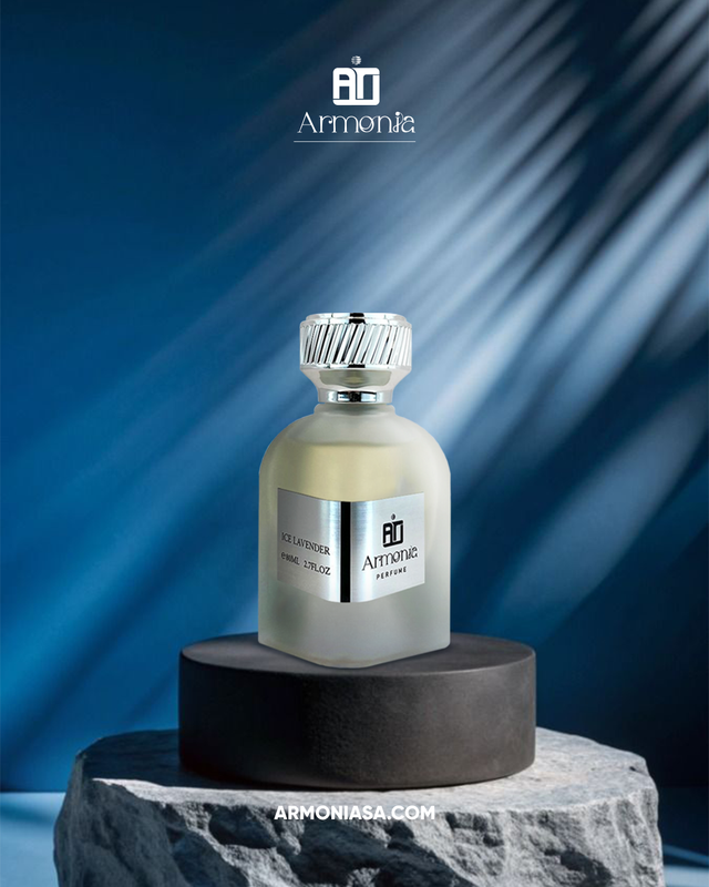 متاجر عطور بالسعودية