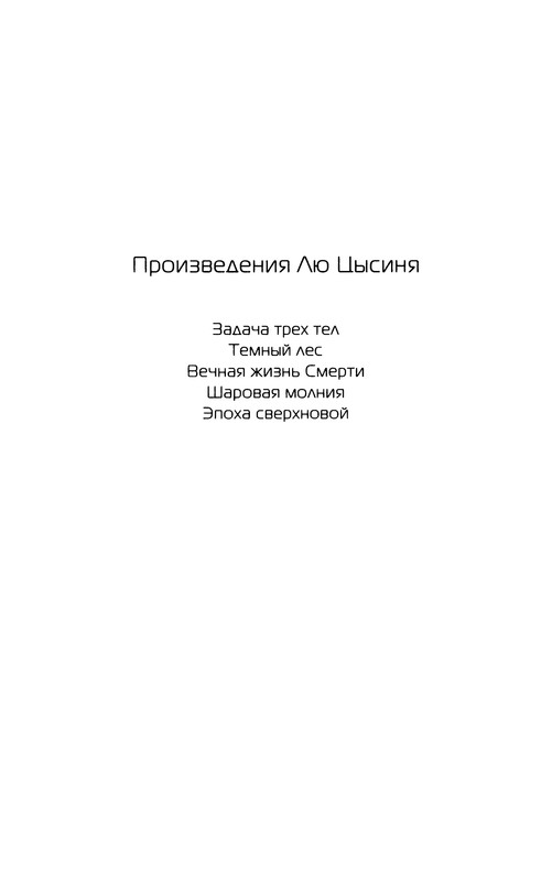 p0007