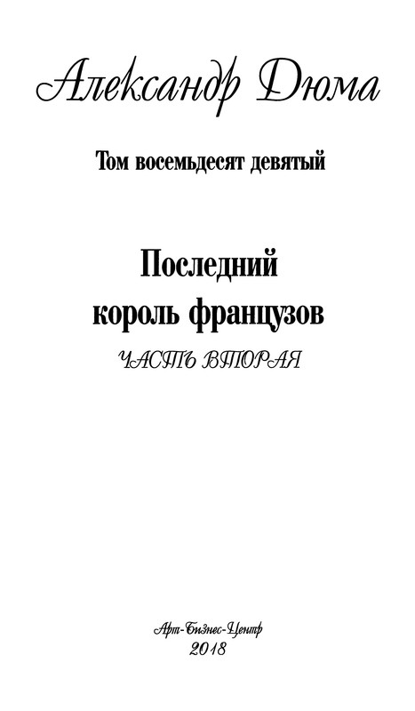 p0007
