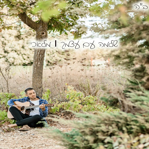 תמונה