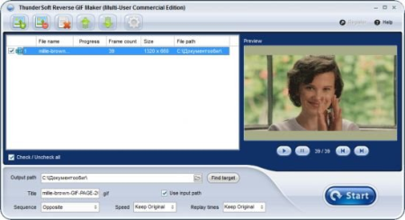 ThunderSoft Reverse GIF Maker 3.2.0