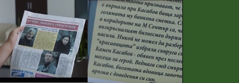 Фото/изображение с Телесериал.com
