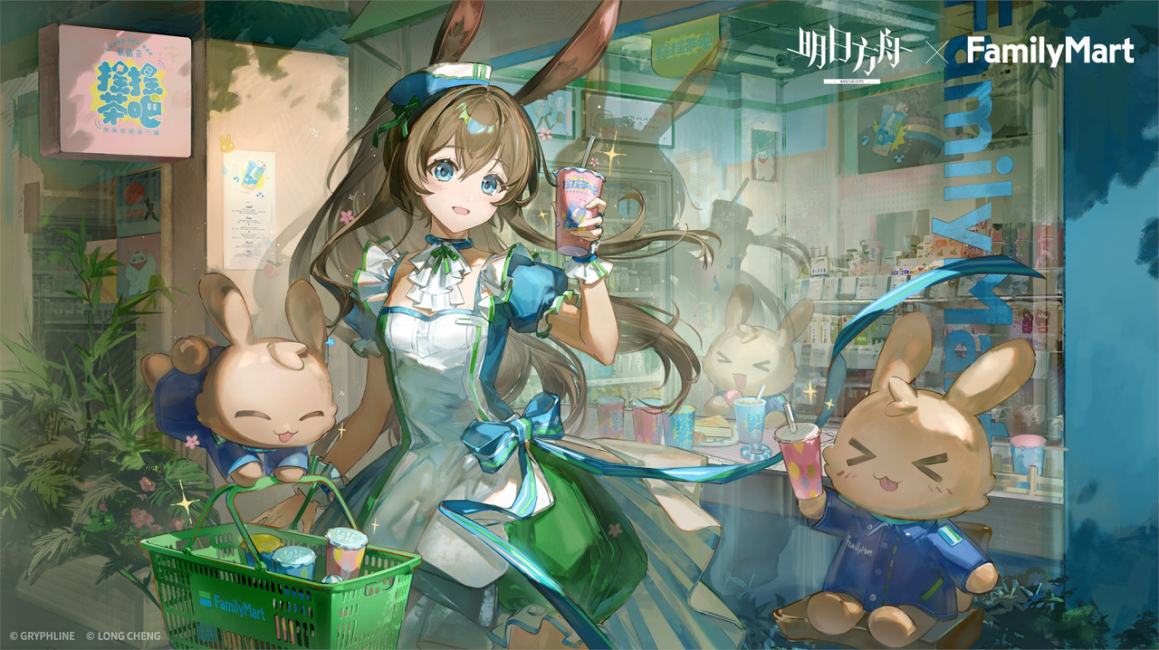 1873633121603883254 2 by qmthtdy