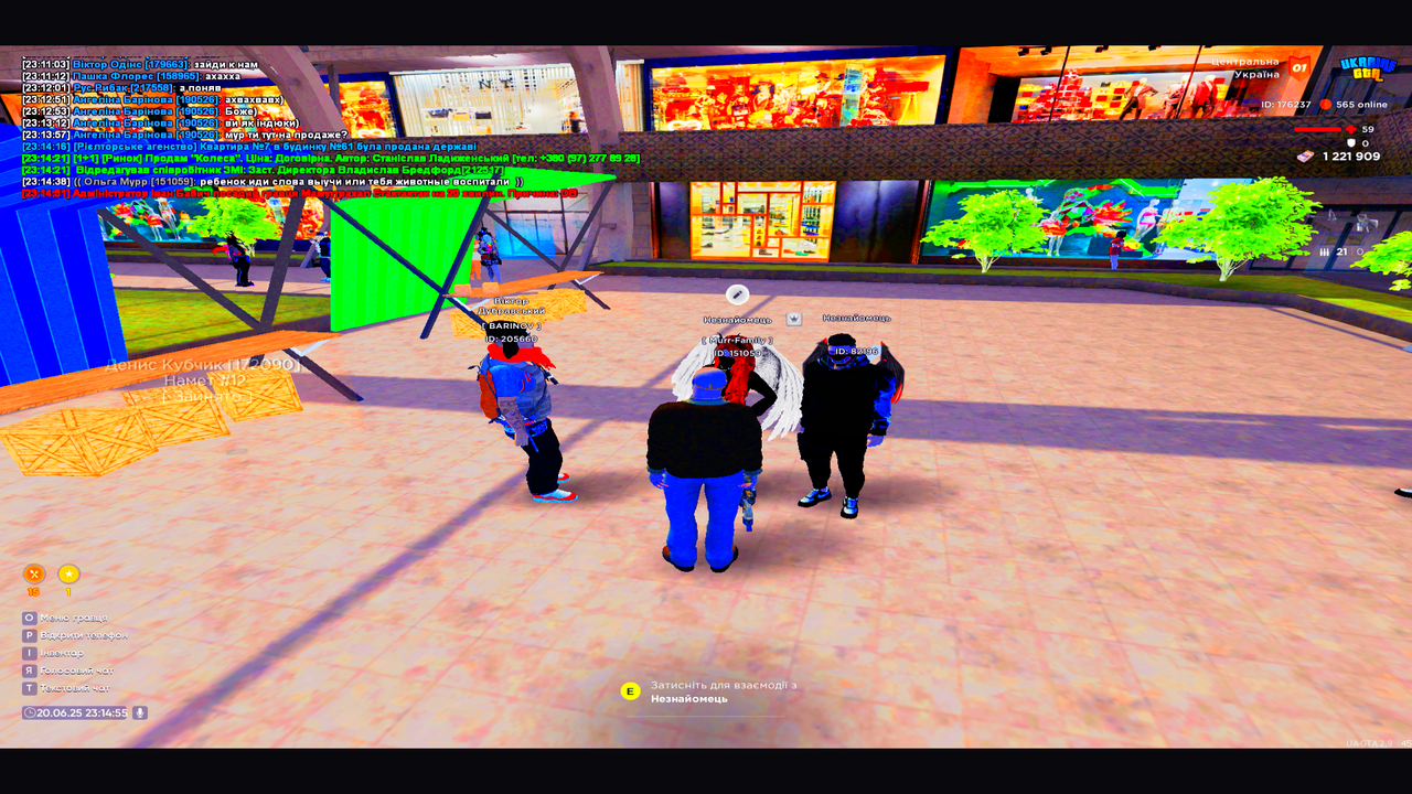UKRAINE GTA 20.06.2025 23_14_55