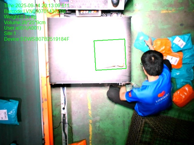 LVN050701437209_20250914201309_depth