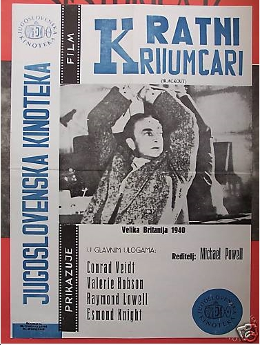 ContrabandPosterYugoslavia