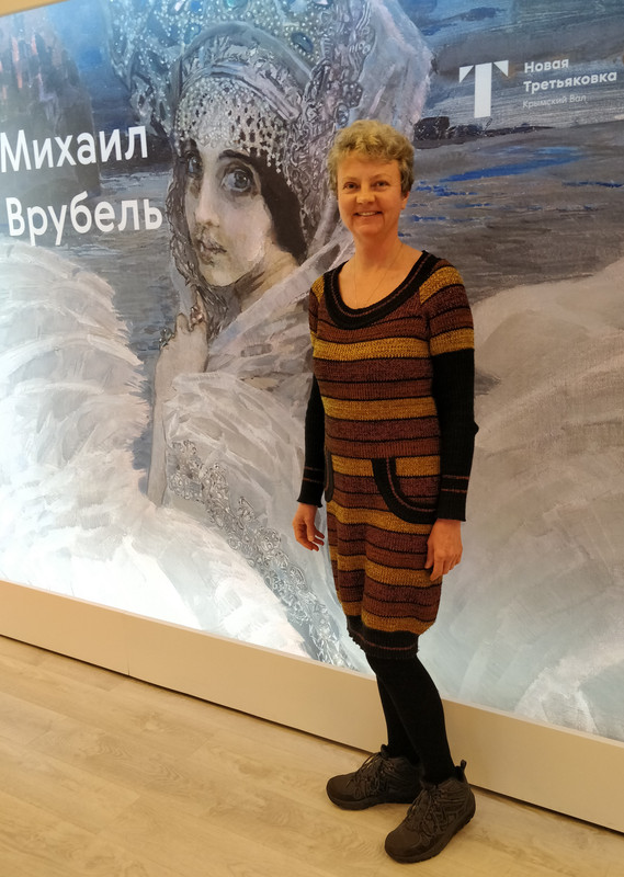 Фото 1 Косарева Ольга