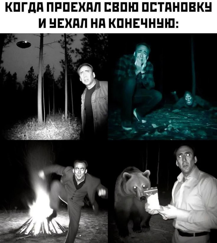 [Изображение: 576f6d54889a2db86a5e9bb105682cd9.jpg]