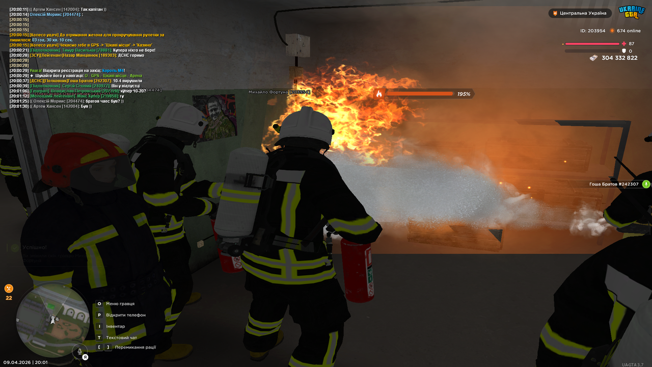 Grand Theft Auto San Andreas Screenshot 2026 04 09 20 01 36 44