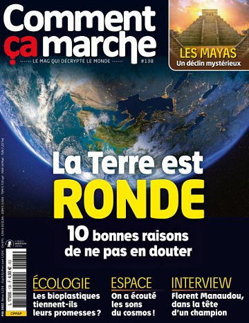 6268a2b6ed9e7810068090-comment-ca-marche-mai-2022.jpg