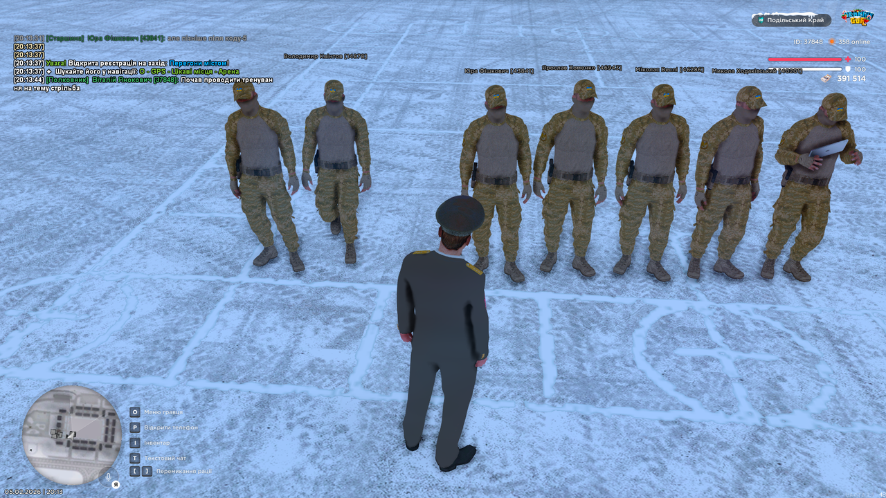 mta screen 2026 02 05 20 13 45