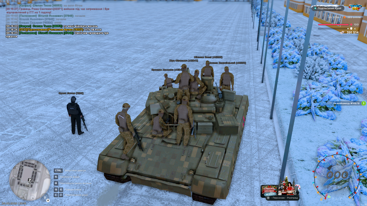 mta screen 2026 02 05 20 16 27