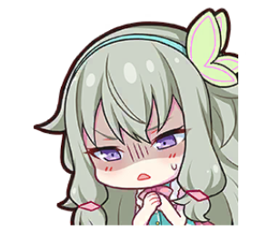 nene 13