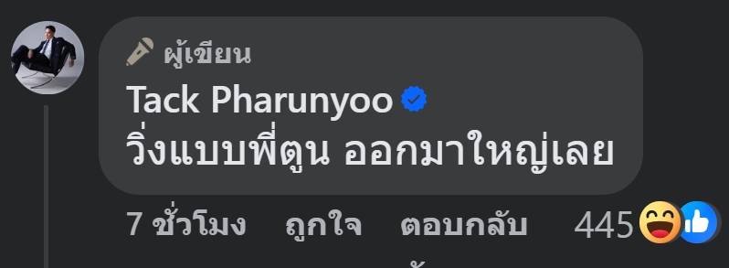 w1200-2024-10-08-T114400-708