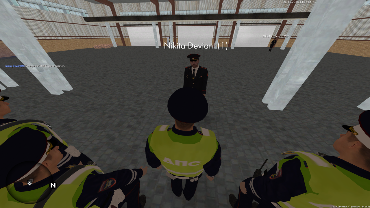 mta screen 2025 11 25 14 18 58