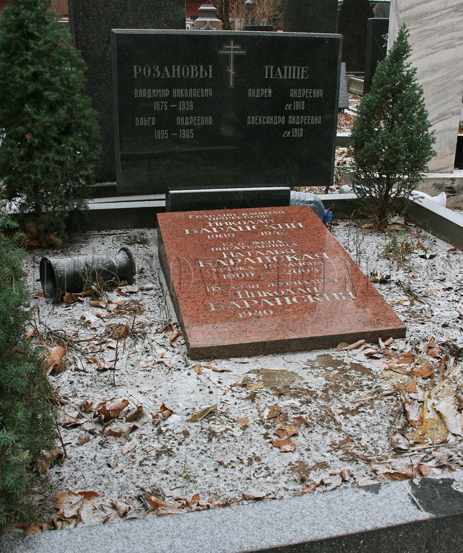 baranskaya-nv