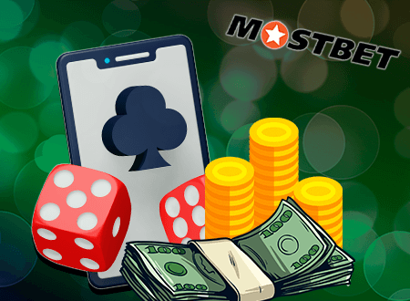 Мостбет | Вот быстрый способ решить проблему с mostbet