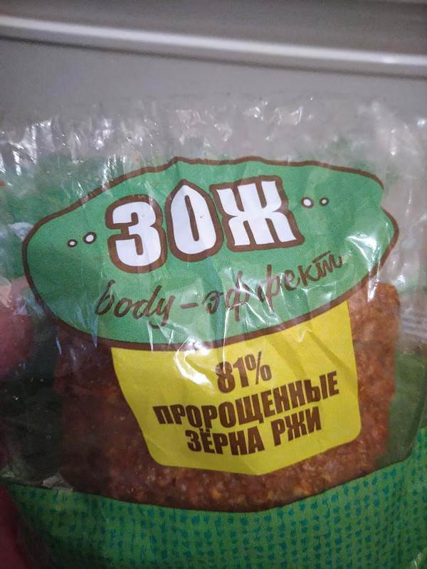 IMG-20220702-212947.jpg