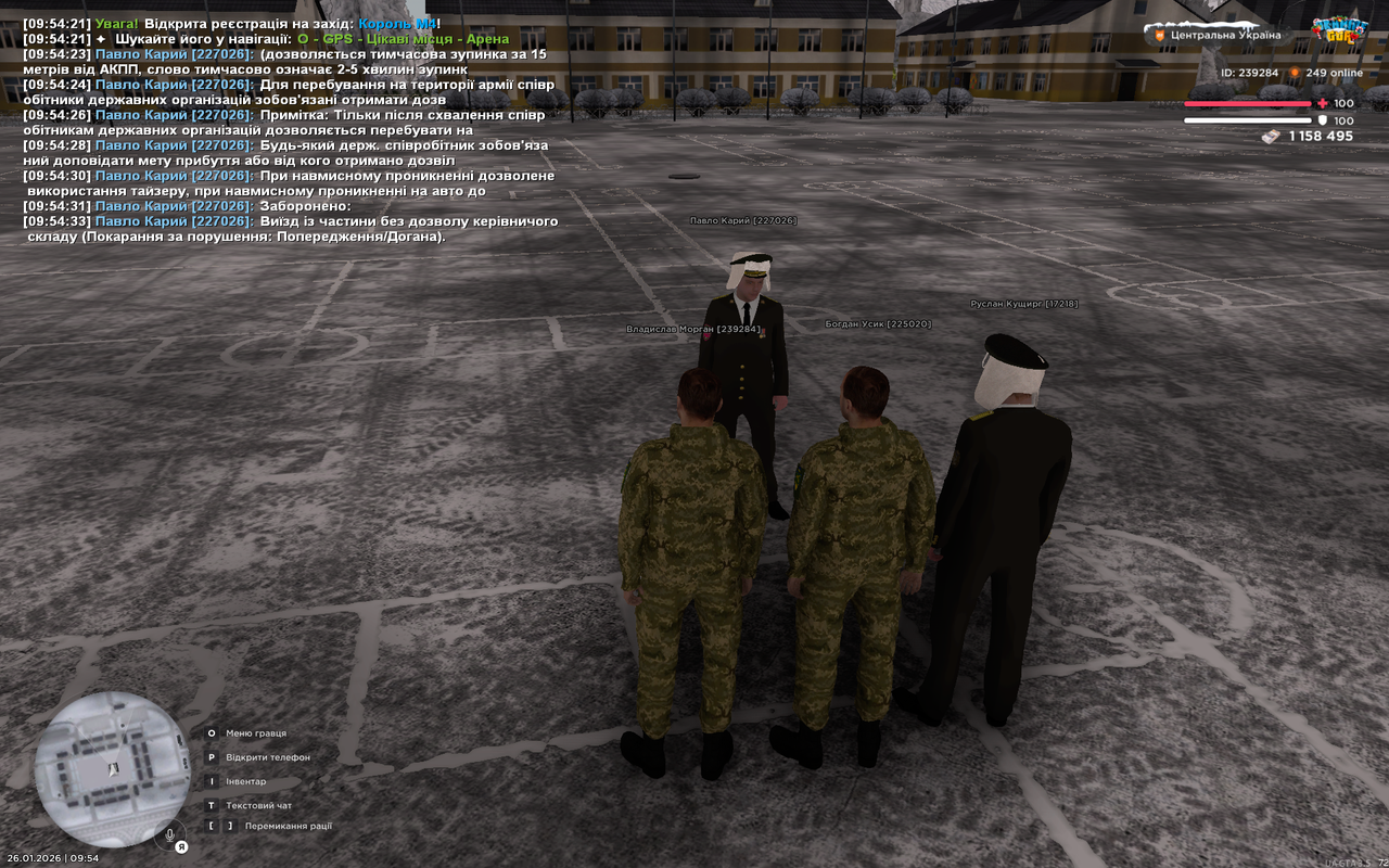 Grand Theft Auto San Andreas Screenshot 2026 01 26 09 54 35 20