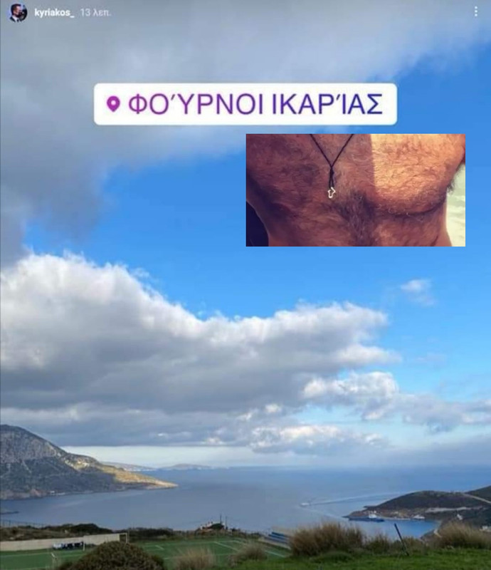 Εικόνα