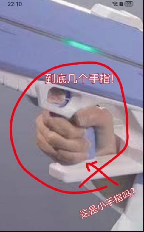 2024-07-24-215718242.png