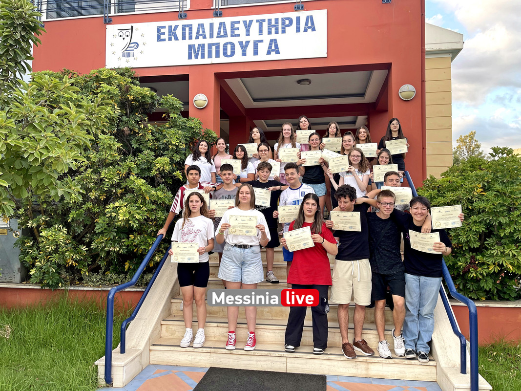 ΡΗΤΟΡΙΚΟ ΣΧΟΛΕΙΟimage00003