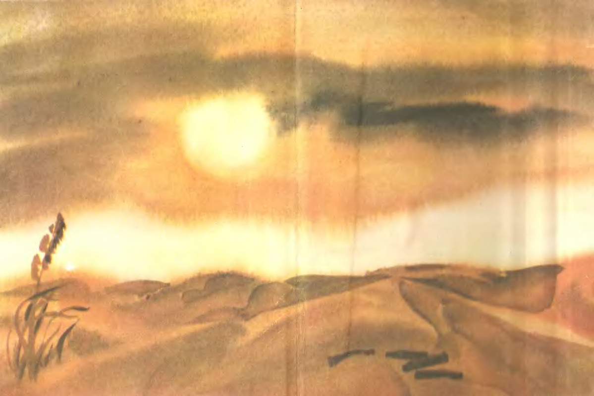 p0419