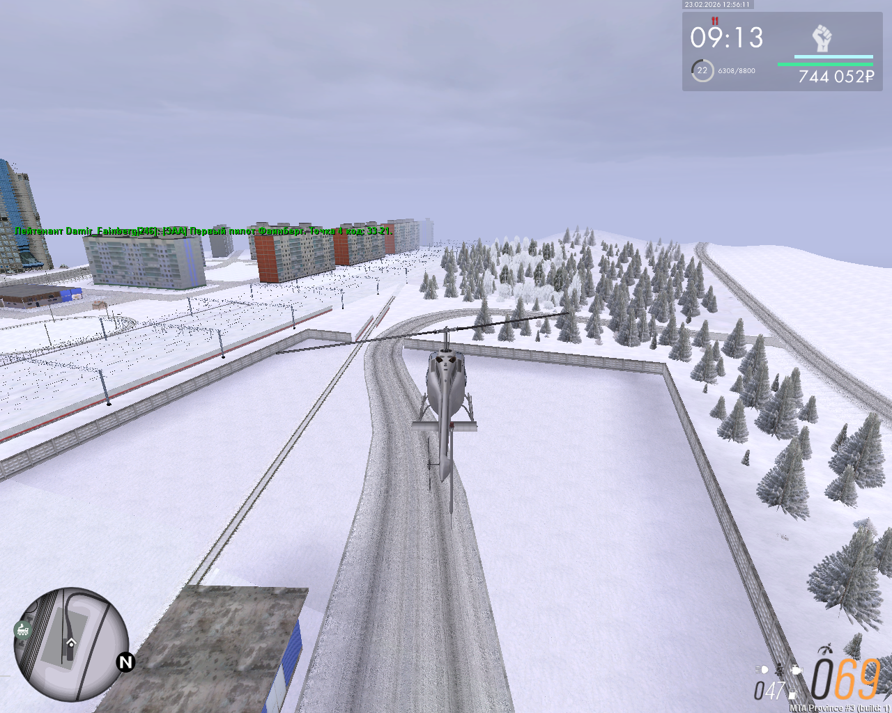 mta screen 2026 02 23 14 56 10