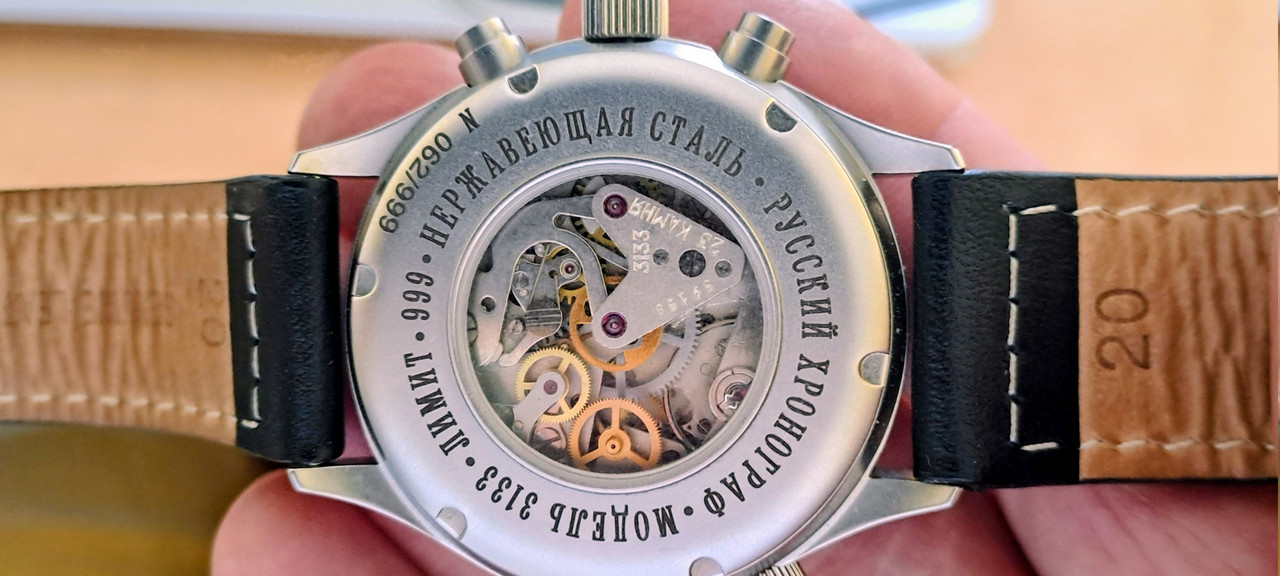 La montre russe du jour - tome 3 - Page 14 20260901-104325-2-1