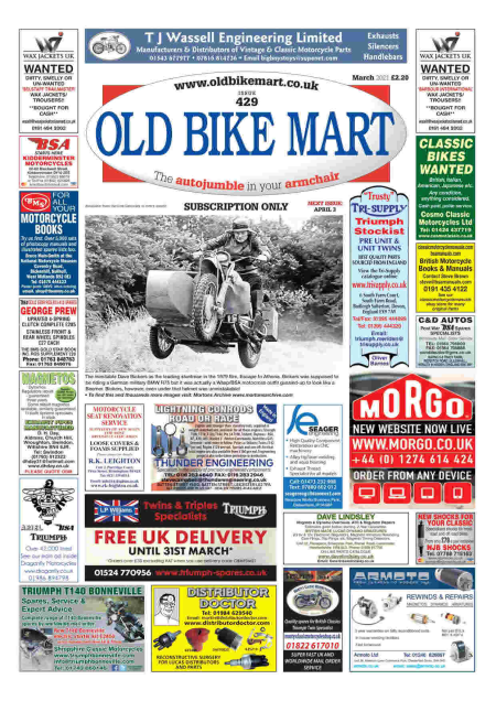 Old Bike Mart - March 2021