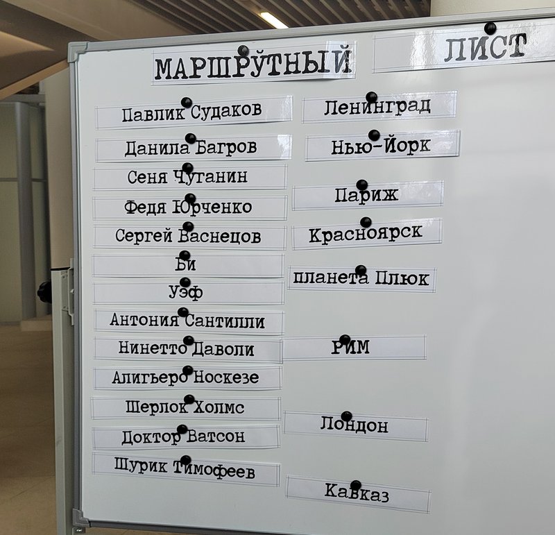 https://i.postimg.cc/4NtmtsHN/090-IMG-20240824-144938.jpg