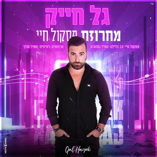 תמונה