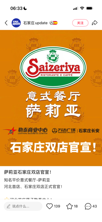 IMG-4603.png