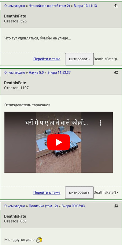 https://i.postimg.cc/4NvL1xqr/Screenshot-20240928-092519.jpg