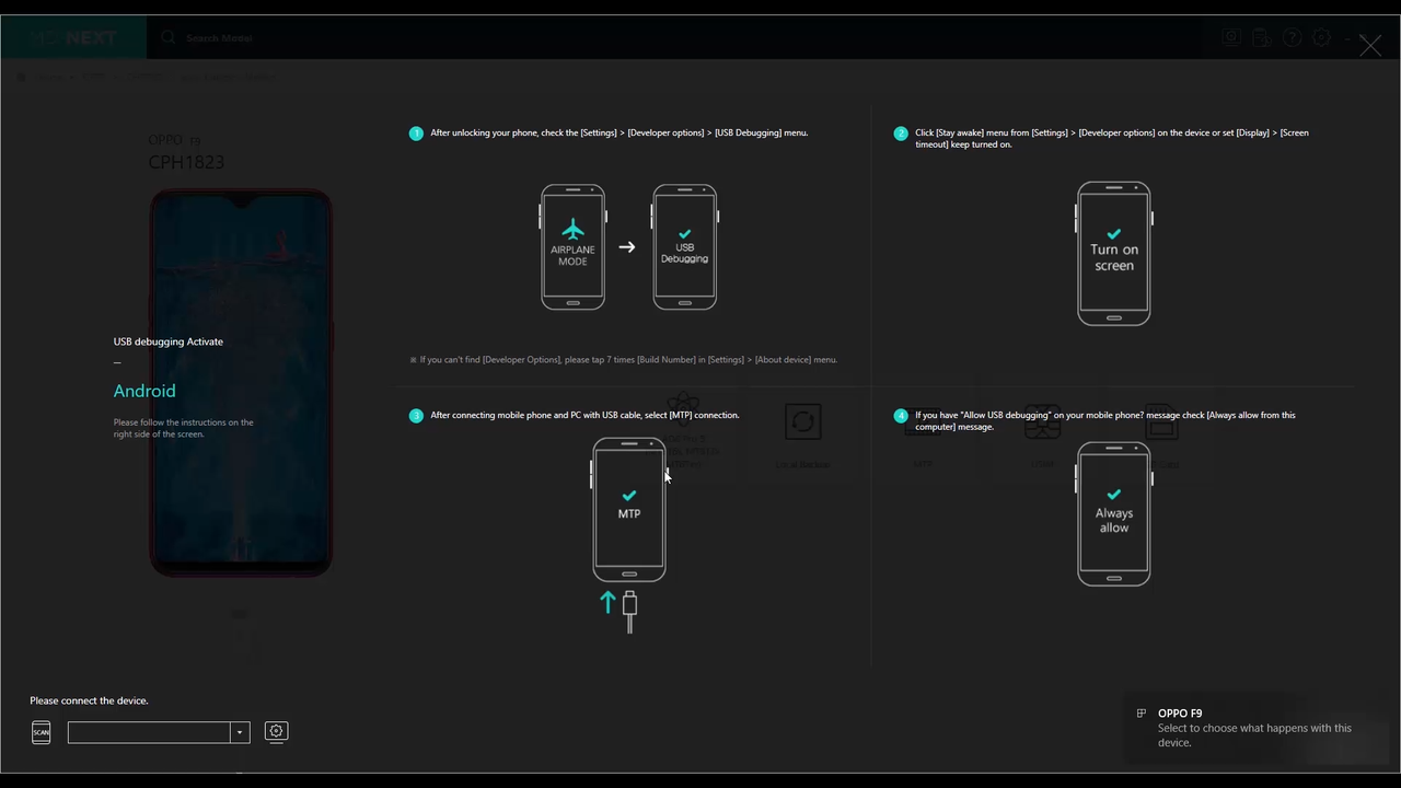 Device connection workflow for MD-NEXT