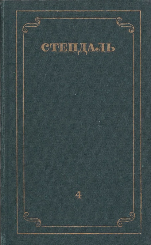 p0001