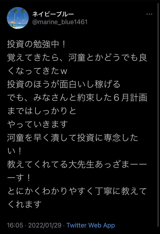 05A5BFCE-29CB-401B-ABEC-FB662AF83DDD