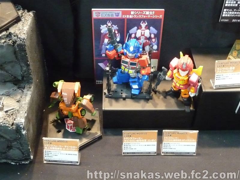 10277792_461796013923003_1775636821165124595_n