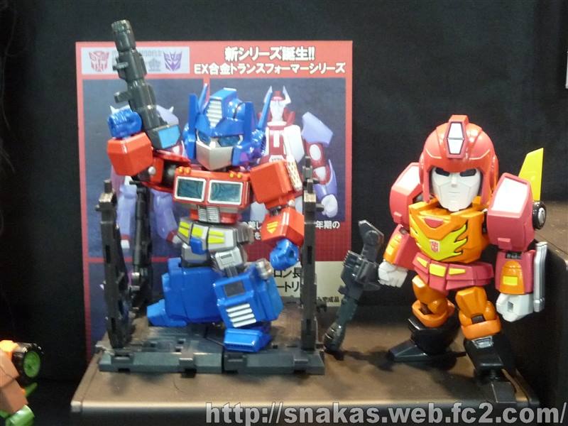 1926756_461796050589666_7754048184832497192_n