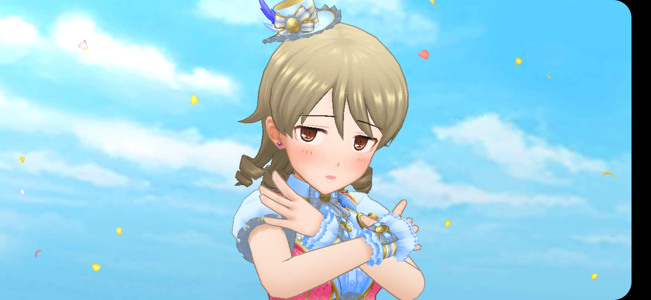 Screenshot_20191224-205348