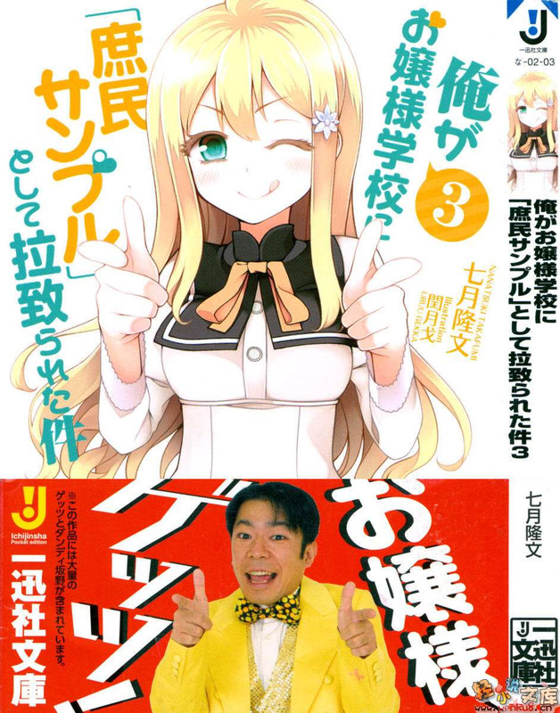 Illu01.jpg
