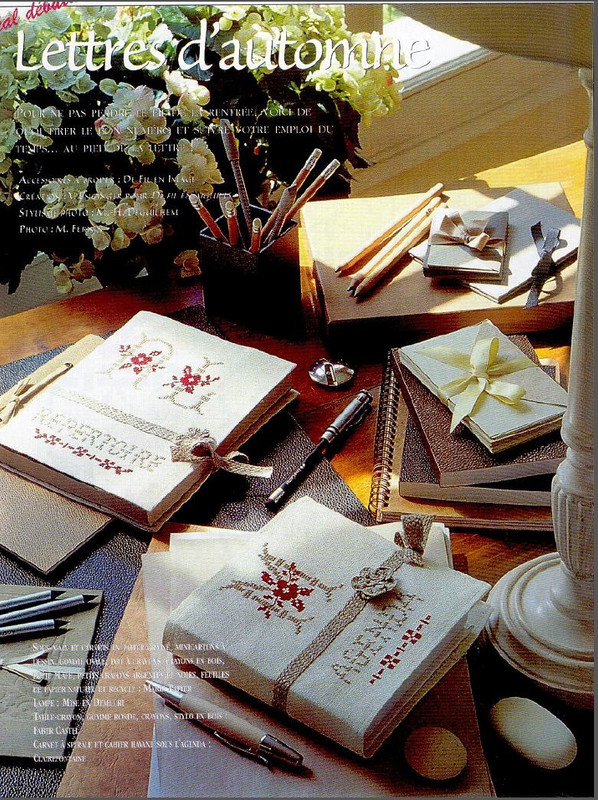 Безымянный