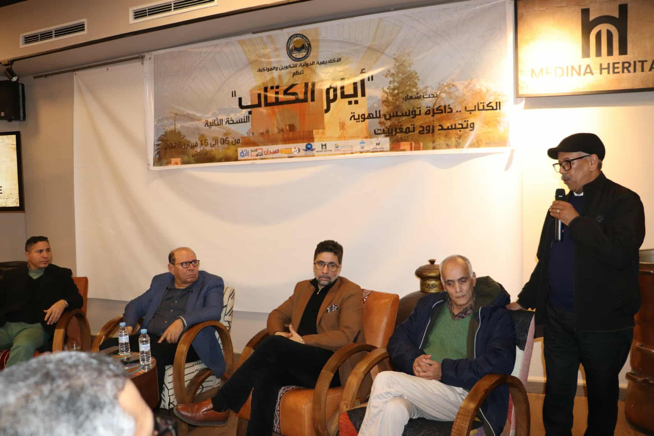 627045902-1884265242210956-7882762547962415448-n