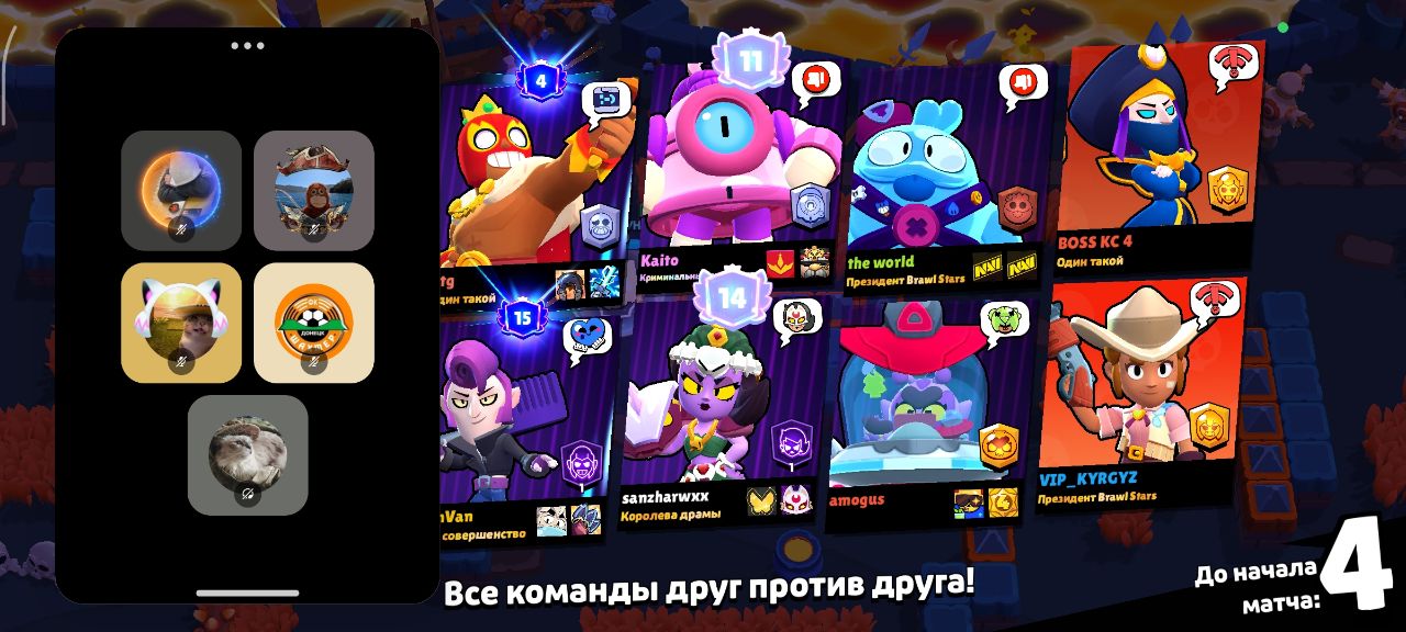 зображення 440